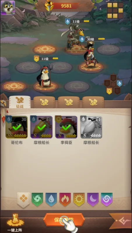 С�񰮷���v1.0.0 �ֻ���