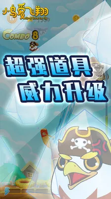 С�񰮷���v1.0.0 �ֻ���