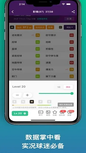 �������������ֻ���v0.1.16 ��Ѱ�
