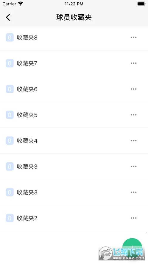�������������ֻ���v0.1.16 ��Ѱ�