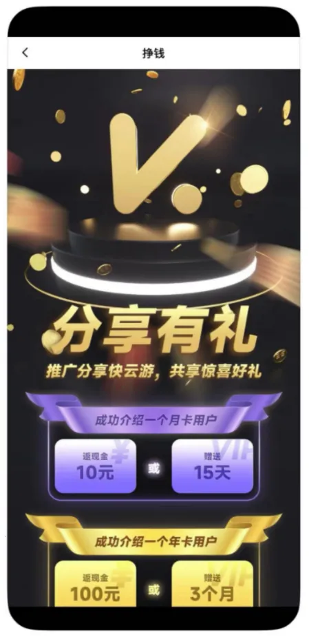������2026�ٷ����°汾v2.0.2 �ٷ���