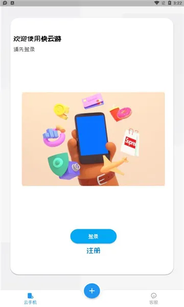 ������2026�ٷ����°汾