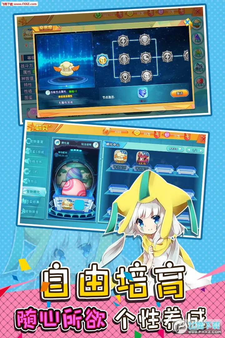 �ڴ�����2026����v2.2.0 ��׿��