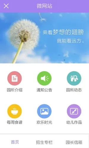 ʱ����2026���ذ�װ