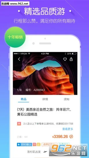 ;������v5.3.1 �ֻ���