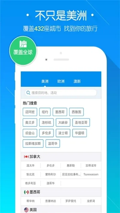 ;������v5.3.1 �ֻ���