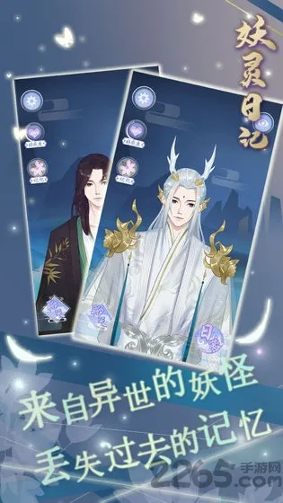 �����ռ�2026�ٷ����°汾v1.0.0 �ֻ���