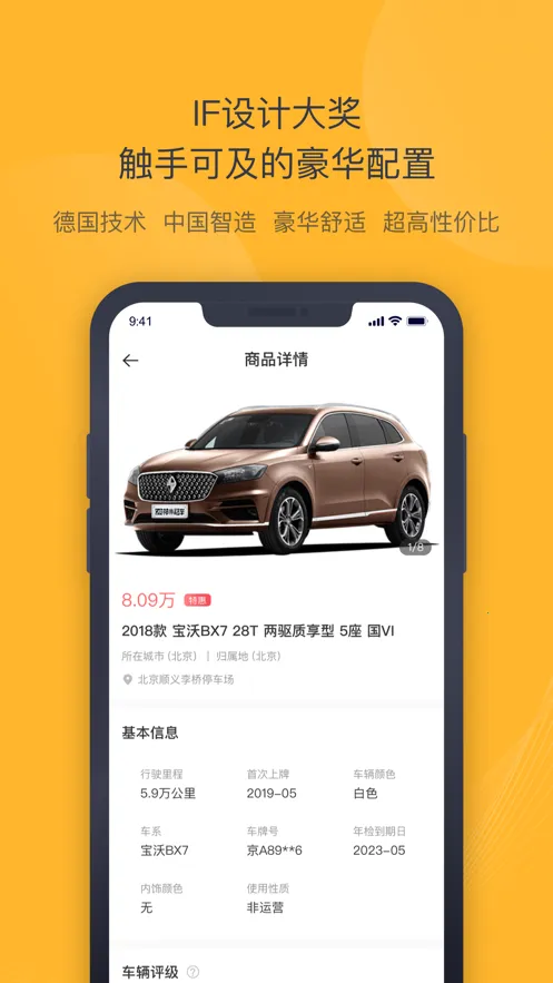 ���ݶ��ֳ�2026����v6.4.0 ��Ѱ�