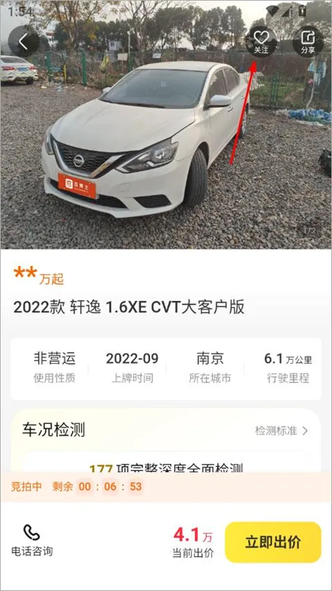 ���ݶ��ֳ�2026����