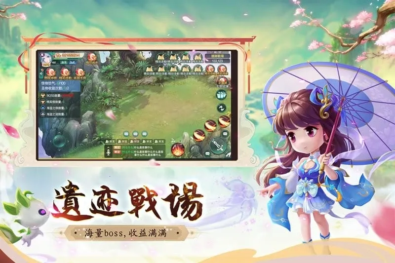 ��Ԩ��Ӱ��׿���ֻ���v1.0.2 ��Ѱ�