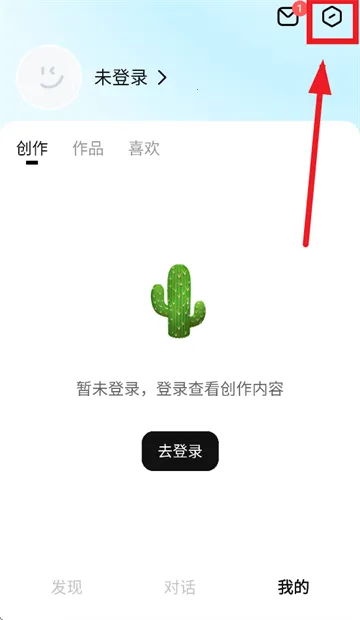 ��ԾAI��׿���ֻ���