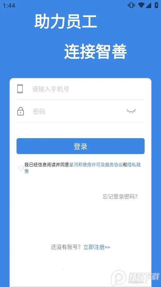 �ǺӰ�
