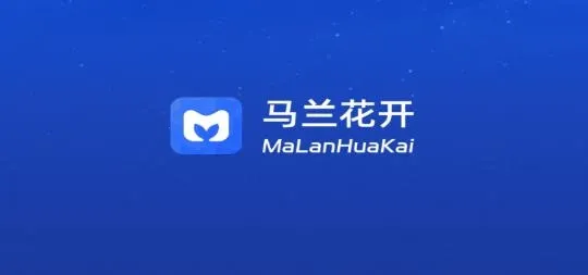 ����������׿���ֻ���