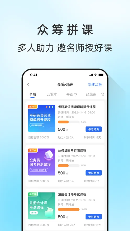����������׿���ֻ���v3.9.6 ��Ѱ�