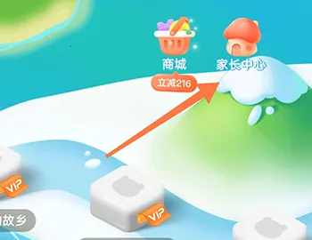 Ѷ����С��