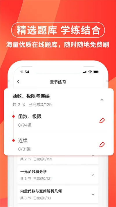 ֮��ר����2026�ٷ����°汾v2.9.5 �ٷ���