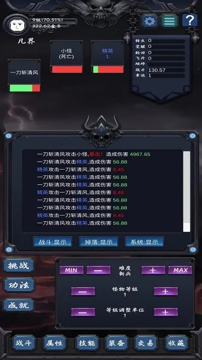 ���ӷ���2v1.8.1 ��Ѱ�
