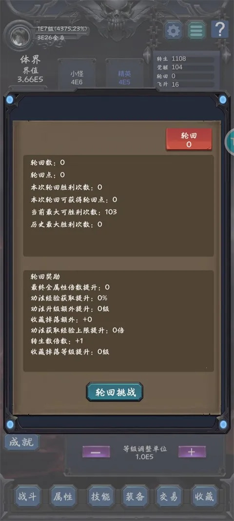 ���ӷ���2