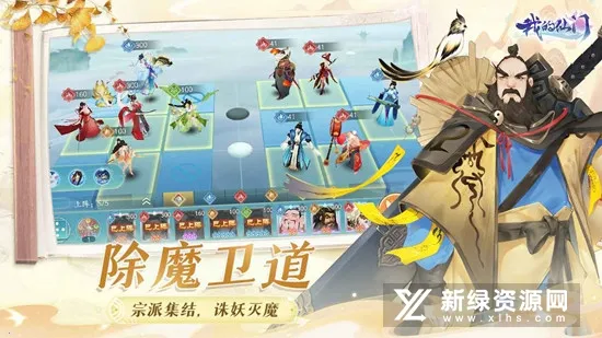 �ҵ�����2026���°汾