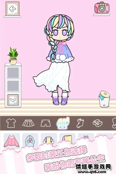 ͯ��С����ʱ�л�װ����2026���ذ�װv1.2.5 �ٷ���