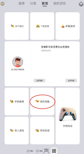 С���ֻ��������ֻ���