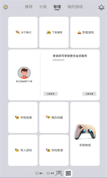 С���ֻ��������ֻ���v1.3.0 ��Ѱ�