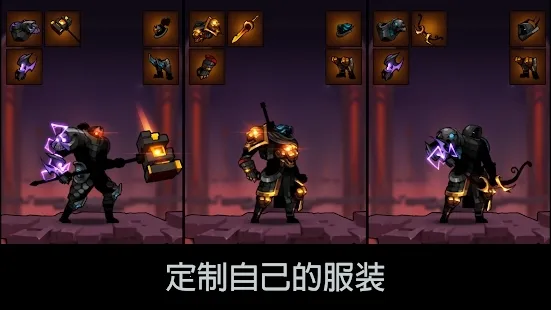 Stickman Masterv1.7.7 �ٷ���