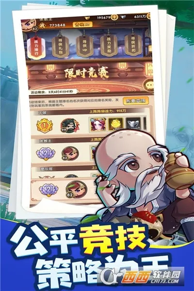 ȫ�����v5.1.0 �ٷ���