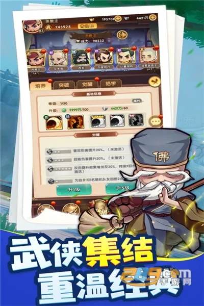 ȫ�����v5.1.0 �ٷ���