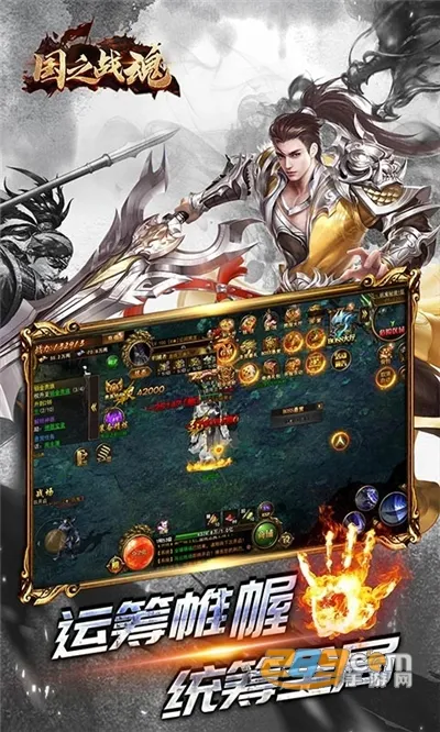 ��֮ս��2026�ٷ����°汾v3.0.2 �ٷ���
