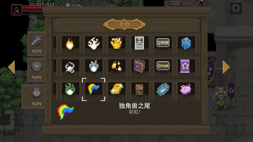��˵��ʦv1.24.10005 �ٷ���