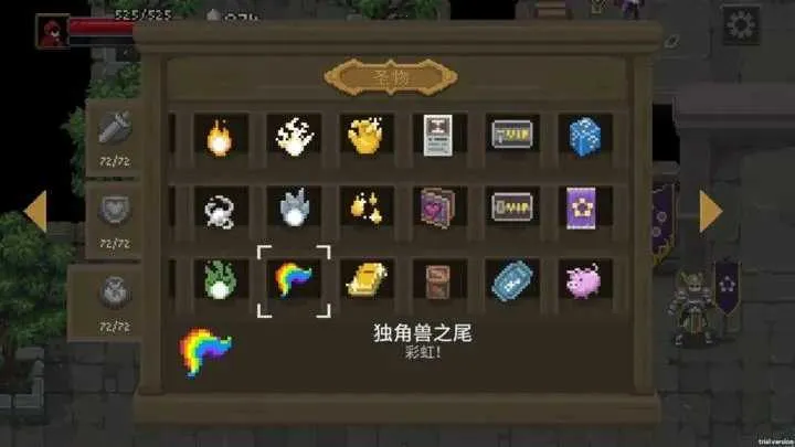 ��˵��ʦv1.24.10005 �ٷ���