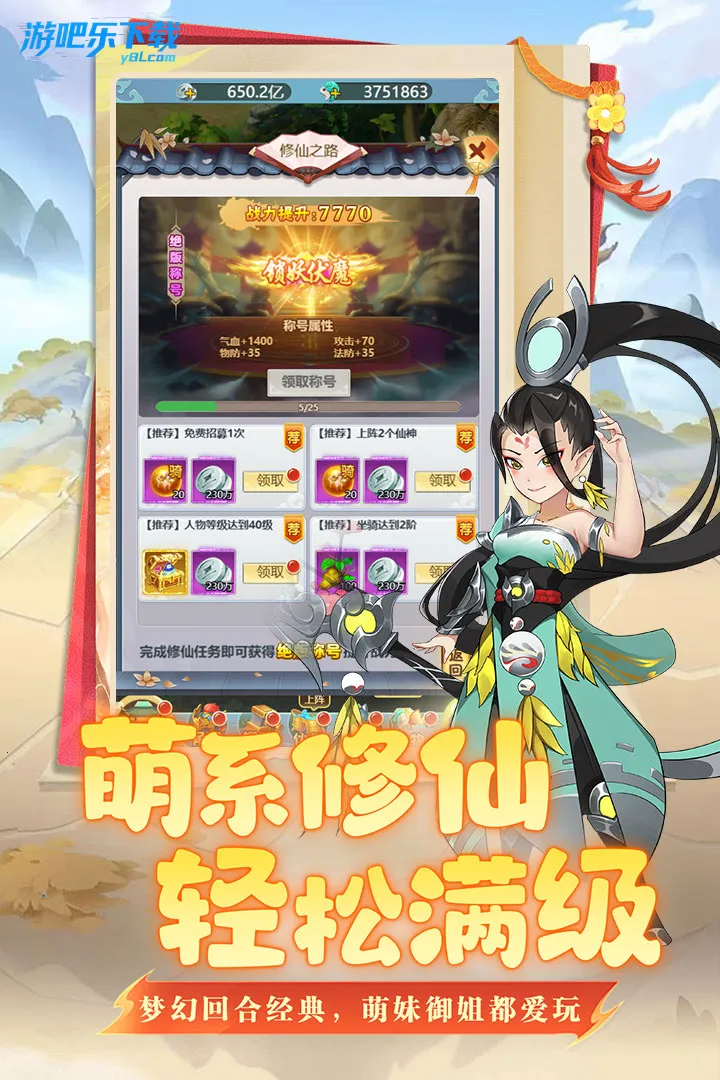 ̮������v1.0.0 �ٷ���