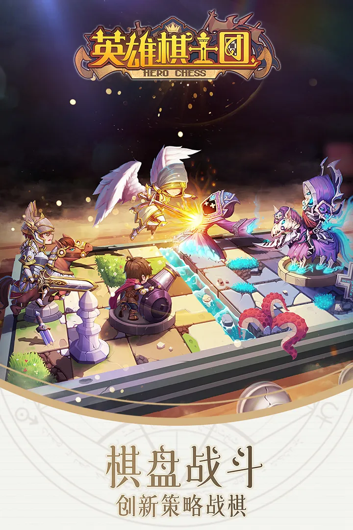 Ӣ����ʿ��2026�ٷ����°汾v1.8.8 �ٷ���