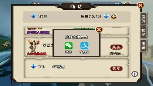 ����֮ʯ��Դ2026�ٷ�����