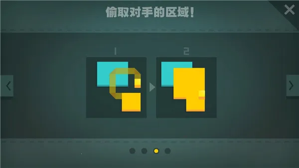 Paper.io��׿���ֻ���