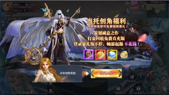 ��Դս��v2.0 �ֻ���