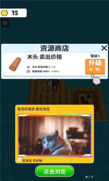 ľ��С��2026�ٷ����°汾v1.0.4 �ٷ���