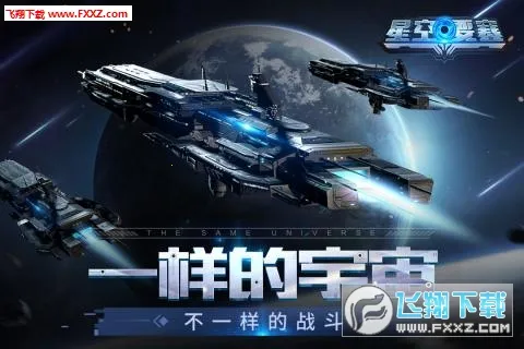 �ǿ�Ҫ�������ֻ���v1.1.0.7 ��׿��