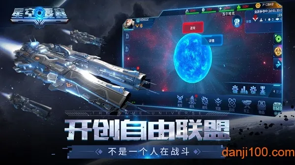 �ǿ�Ҫ�������ֻ���v1.1.0.7 ��׿��
