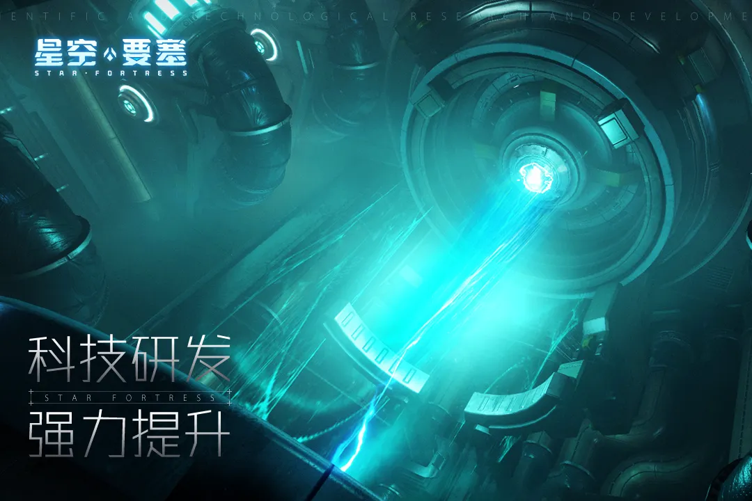 �ǿ�Ҫ�������ֻ���v1.1.0.7 ��׿��