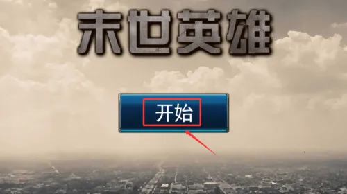 ĩ��Ӣ��