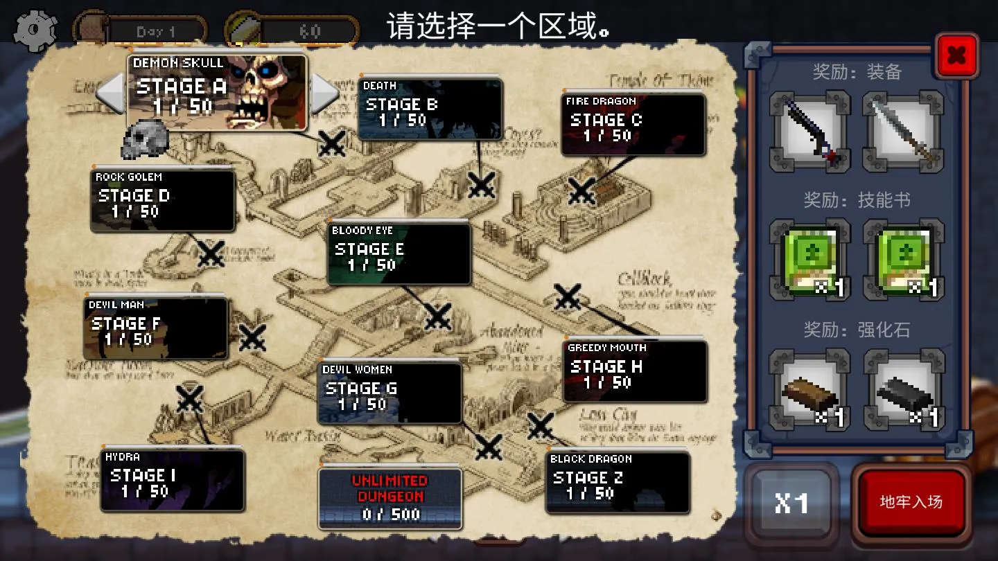 Dungeon Princess2026�ٷ����°汾v420 ��Ѱ�