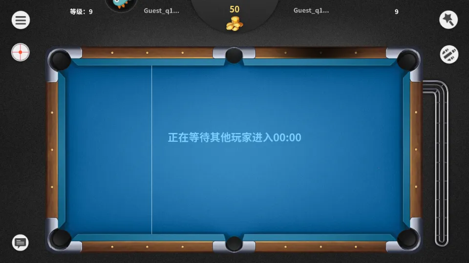 ����̨���ʦ2026���ذ�װv3.2.1 �ֻ���
