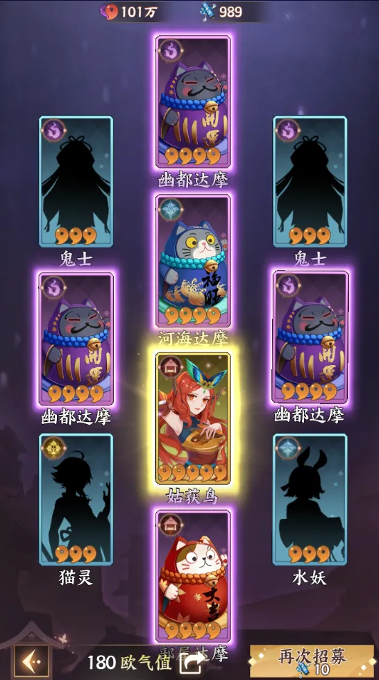 ����ʢ��2026�ٷ�����v1.0.1 �ֻ���