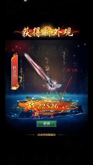 ����ʢ��2026�ٷ�����