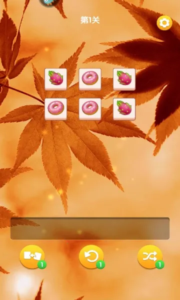 ȫ����װ��2026�ٷ����°汾v1.0.1 �ٷ���