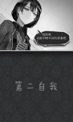 �ڶ�����2026����