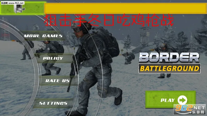 �ѻ��ֶ��ճԼ�ǹս�����ֻ���