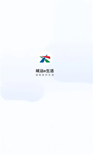 ����e����2026�ٷ�����v2.1.6 �ֻ���